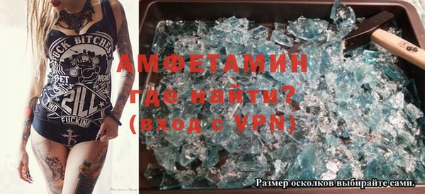 МДМА Алексеевка