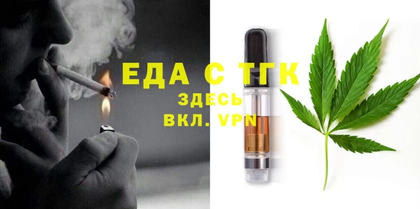 МДМА Алексеевка