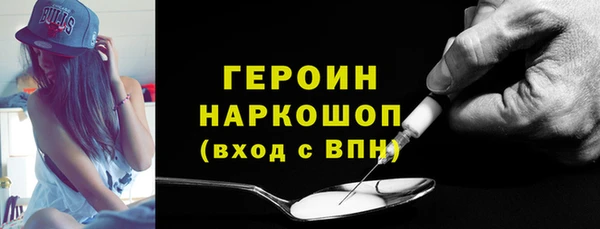 ALPHA PVP Нязепетровск