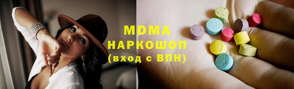 ешки Алзамай