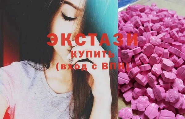 ешки Алзамай