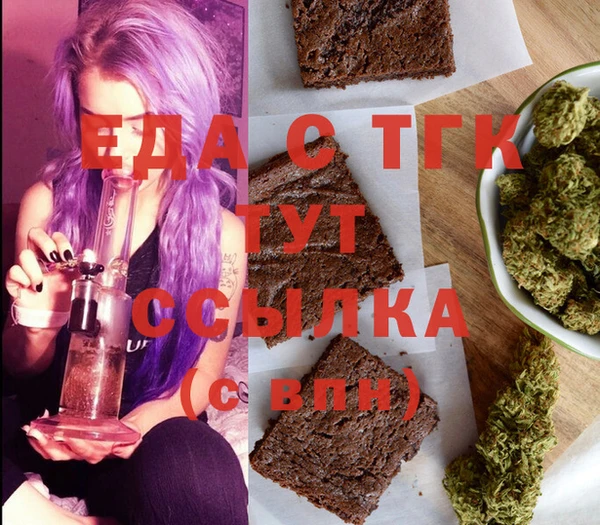 ешки Алзамай