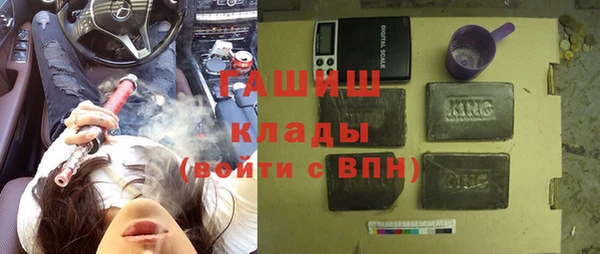 ешки Алзамай